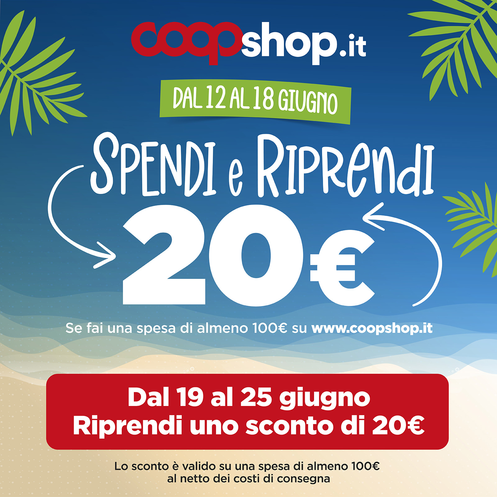 Spendi e riprendi su Coop Shop