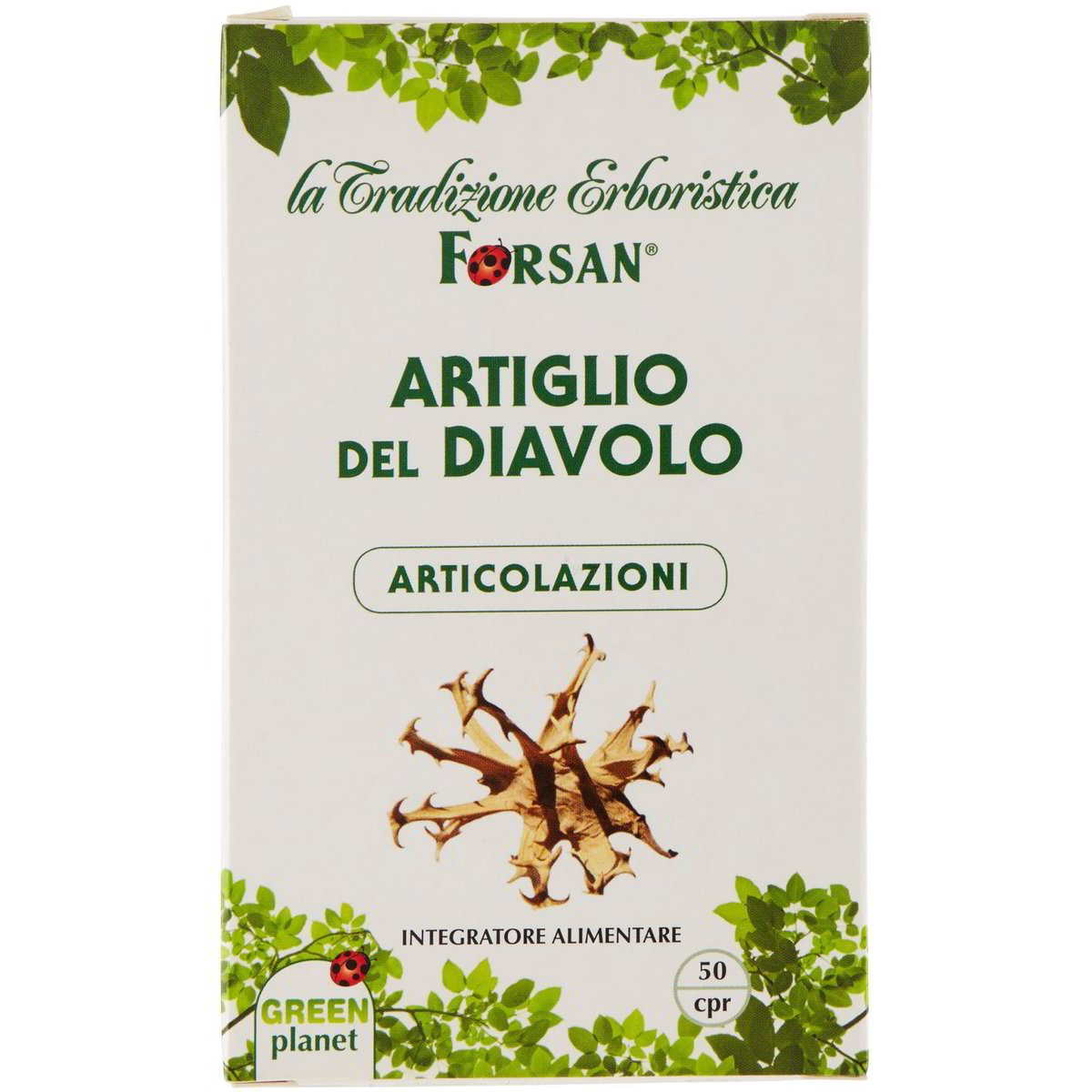 Accoppiamento Rapido Filo Esterno 1 | Leroy Merlin - Foto 9