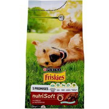 Purina Friskies Nutri Soft Crocchette Per Cani Adulti Con Manzo - 6 Sacchi Da 1.5kg, Alimento Completo E Bilanciato - Foto 3