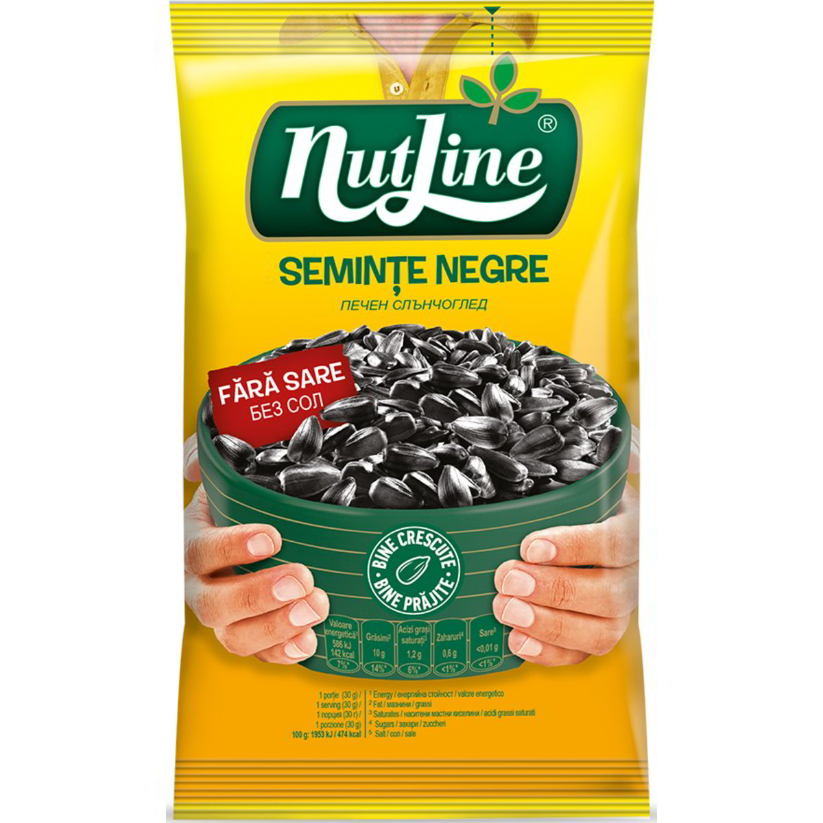 Semi Di Girasole Neri Immagine Stock. Immagine Di Verdura - 29513333 - Foto 4