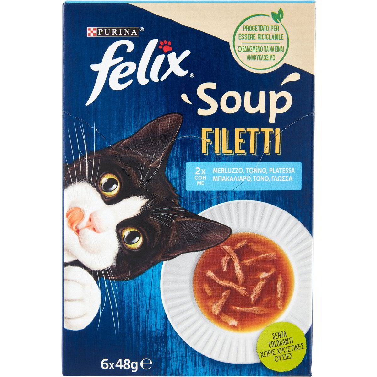 By Aazon Aliento Copleto Senza Cereali Per Gatti Adulti, Selezione
