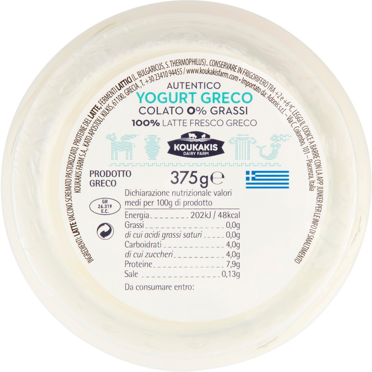 Yogurt greco 0% grassi KOUKAKIS 375 G - Coop Shop