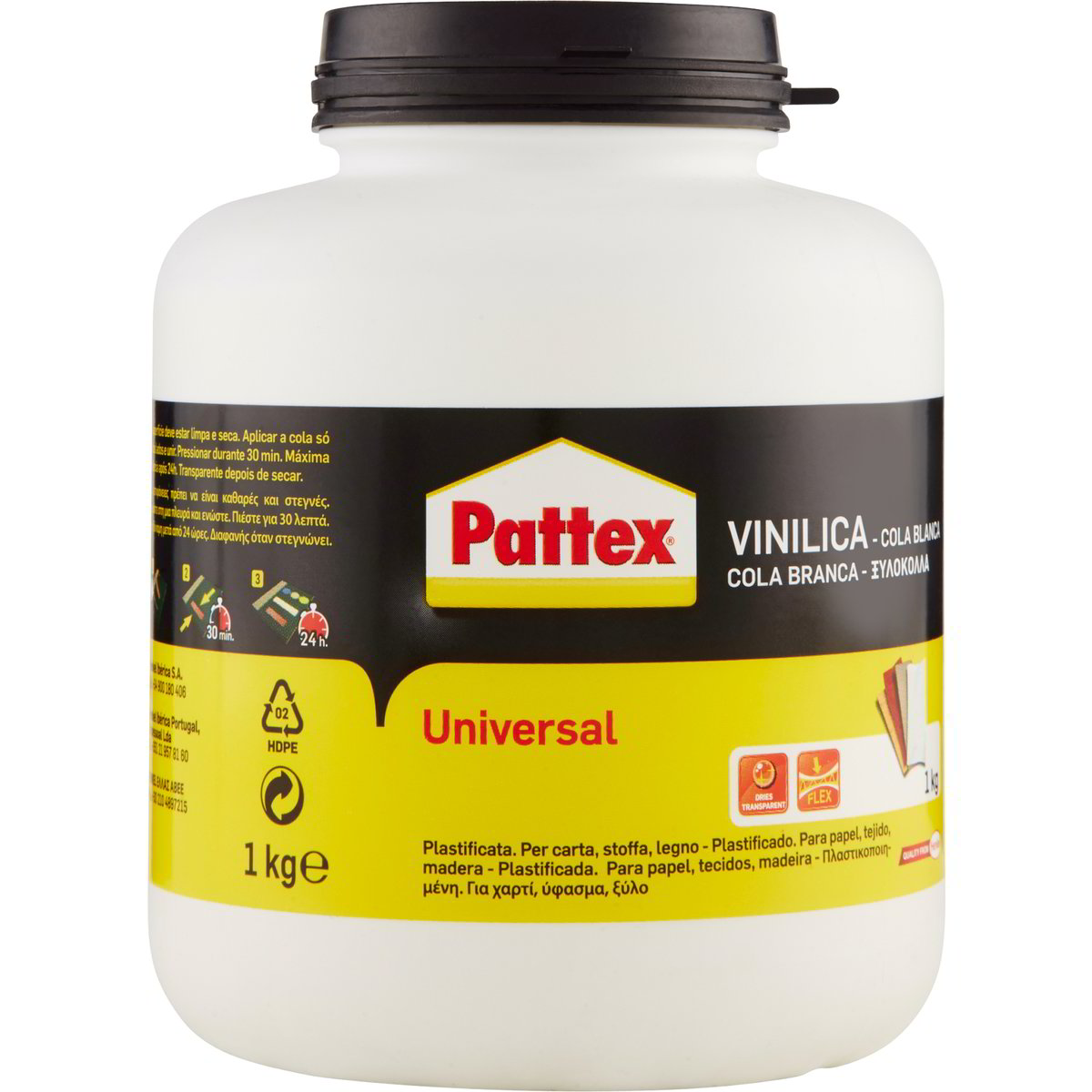 UHU 48477 Universal Adhesive Kraft 42g Tube