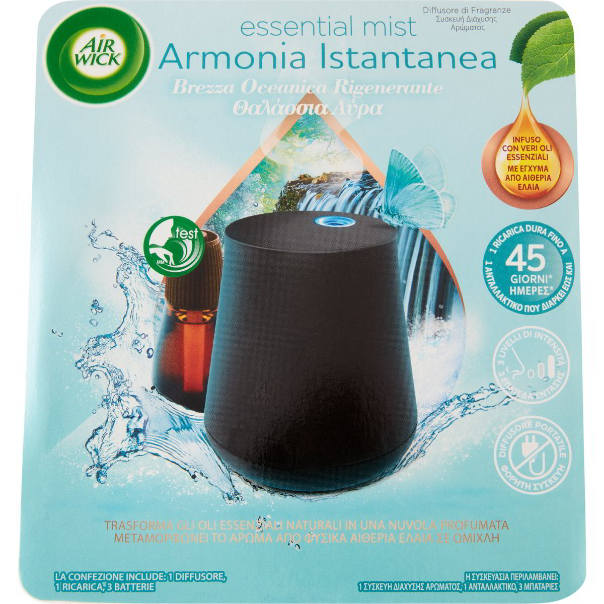 Deodorante Per Auto Candyfloss 500ml - Freschezza Duratura - Foto 6