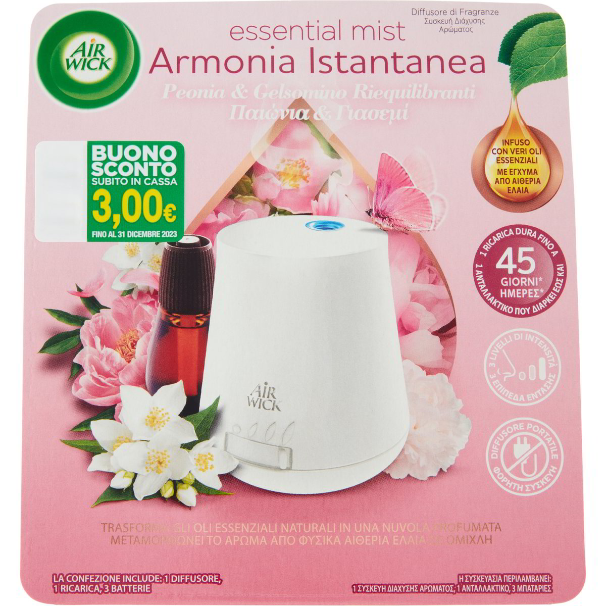 Ricarica Profumatore Lavanda | Erbario Toscano - Foto 12