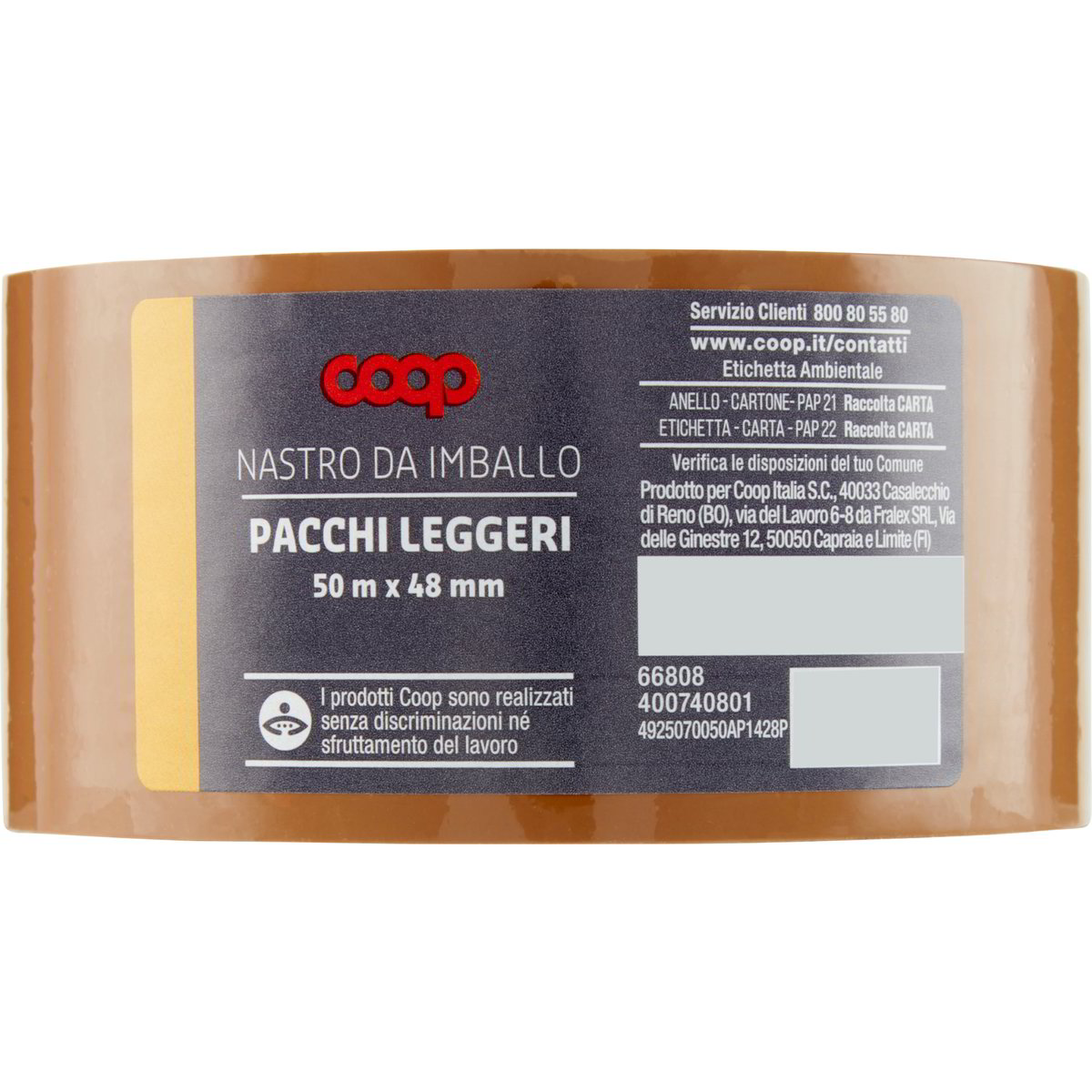 Nastro Da Imballaggio PP Stampato - 48mm X 66m, Sigillante - Foto 2