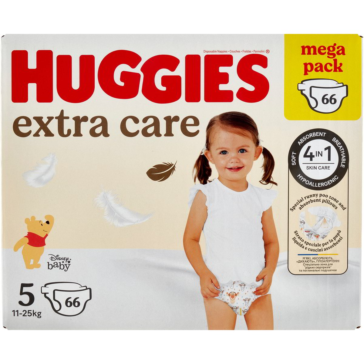 pannolini-11-25-kg-extra-care-x66-huggies-1-pz-coop-shop