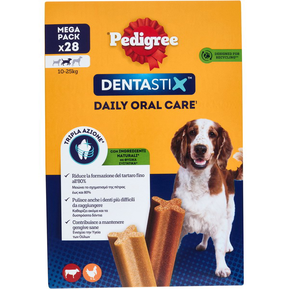 Snack Per Cani R'Hide Con Pollo E Merluzzo – Bastoncini Lunghi 25 Cm, 3 Pezzi Da 240 G, Senza Glutine E Senza Cereali